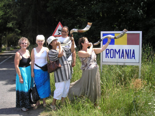 Entering Romania, we blow the shofar,and claim the Nation